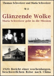 Glänzende Wolke - autor CH
